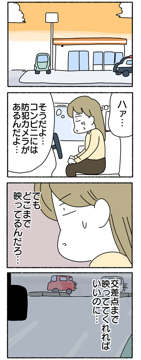 8A6019BF-2E4A-4599-9E29-AD6EB6FF3277