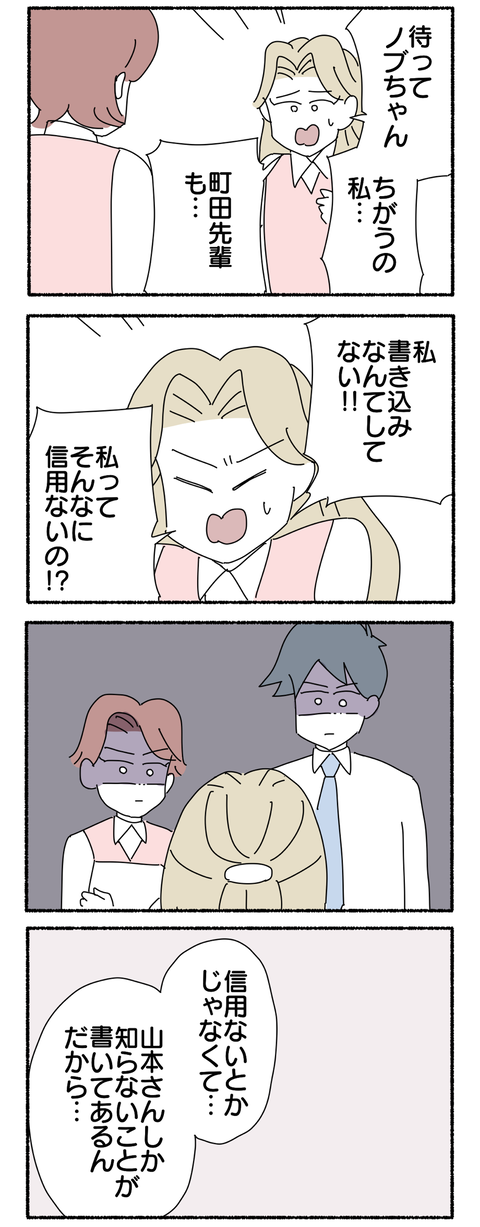 F659C45D-F34E-476B-8528-67988D9EBFF4