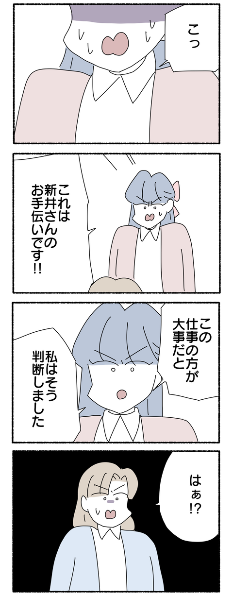 FD462AA5-0214-4E21-B9AA-52B50CA8ADDB