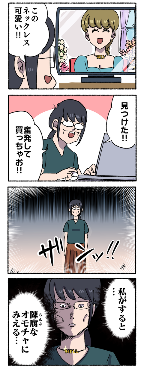 1A3D1E21-04C9-438B-B4F3-F99F619267D5