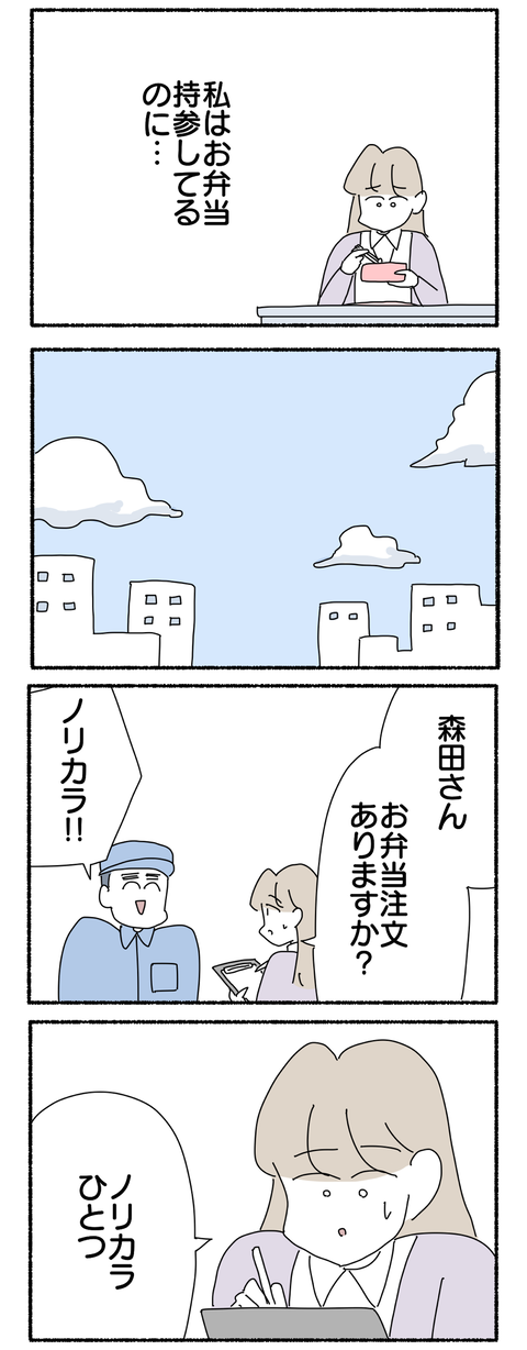 86A5DE78-65D6-41A0-B17B-F86BDD7EA7A6