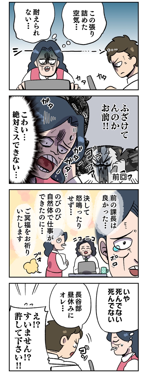 DA81F77E-1F1F-4D60-ABF1-7E64BDB57064