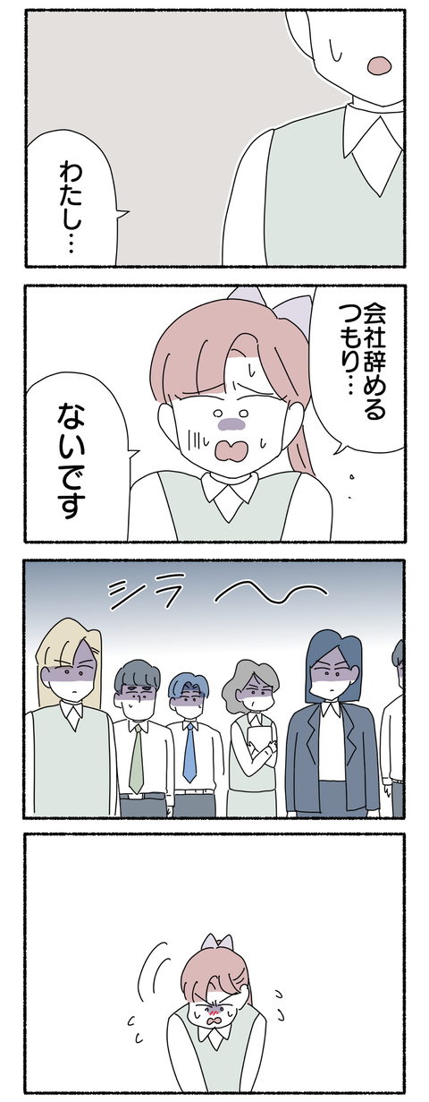 73DFD0EE-8E73-4A0B-93FE-90CC6B2F8144