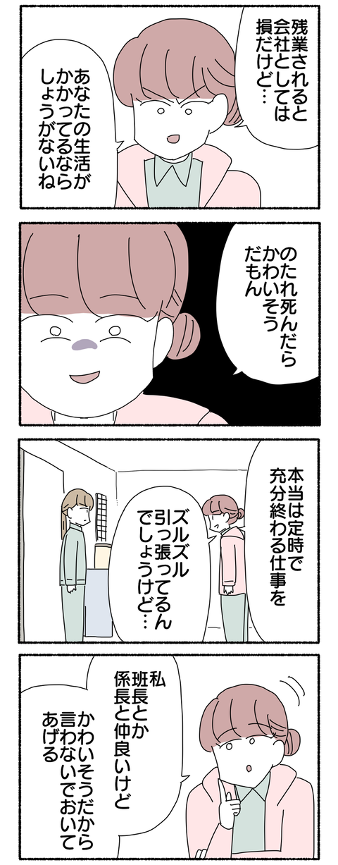 ACABF554-D687-4E00-9223-AFF967AC1953