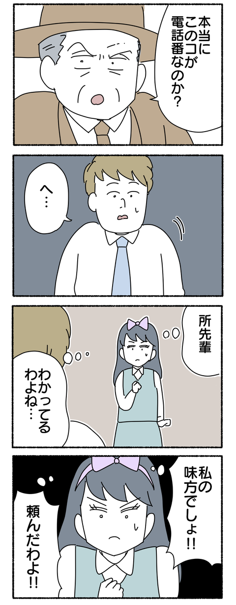 287DD742-6450-4F8E-B714-ACEDDCA3F286