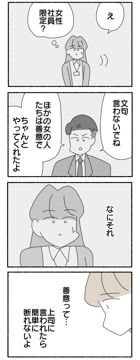 7849097C-27E7-4EE1-9D21-8E463702A875