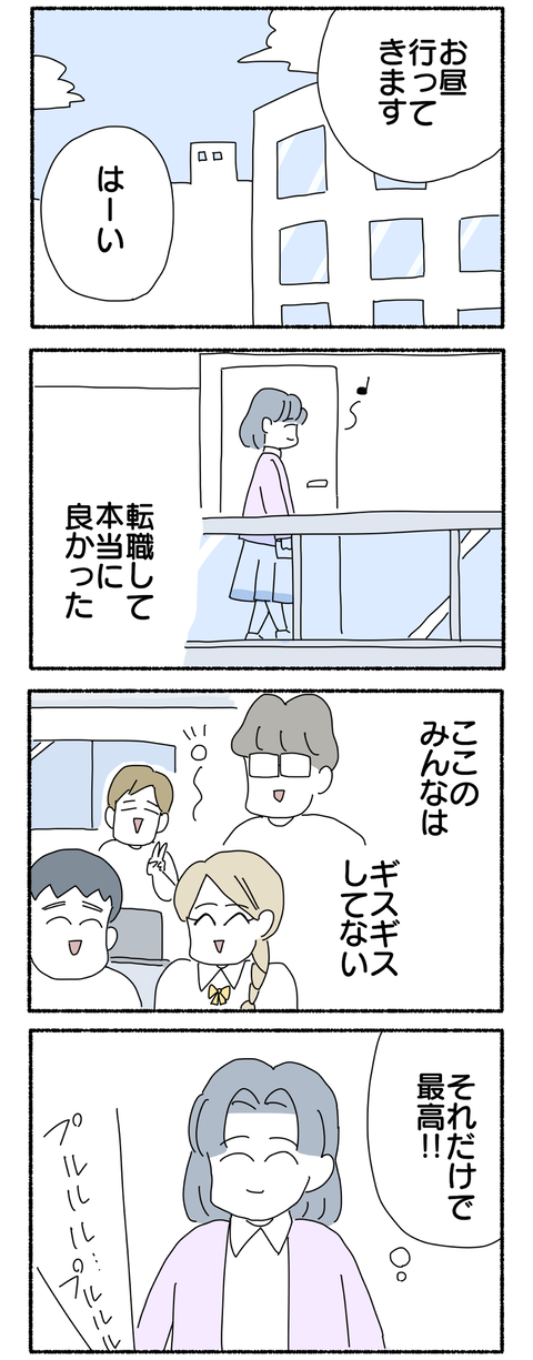 80C64CF7-AE5A-468A-98E7-04E7EA1F35BD