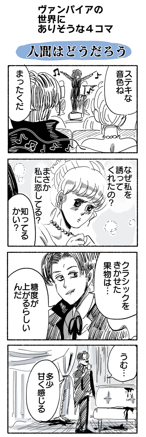 90888B3E-63DA-4032-A48E-C88A3CBDF7FE