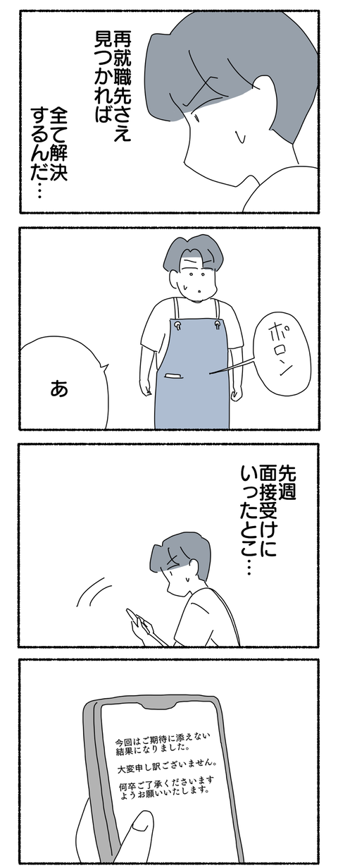 D4E8882B-7AA7-4A49-B2B0-6A3C1AA2D9CF