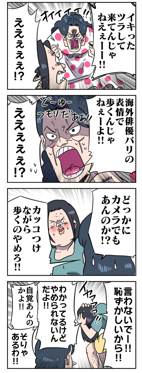 D79C4F71-7E4A-4E72-BE93-16AD6F152511