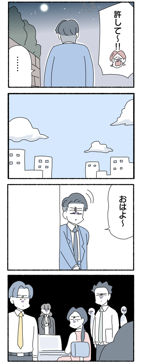 89B2CD72-20B1-4171-8BD1-F75A67CF258D