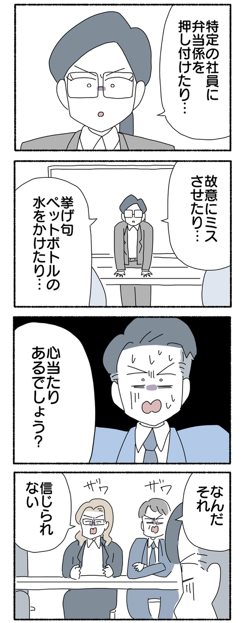 13C11F5F-E728-4547-A34D-4AF2D2FB5A39