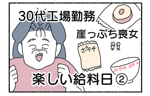 E7B4BDBA-A111-42AF-A83B-654655786B09