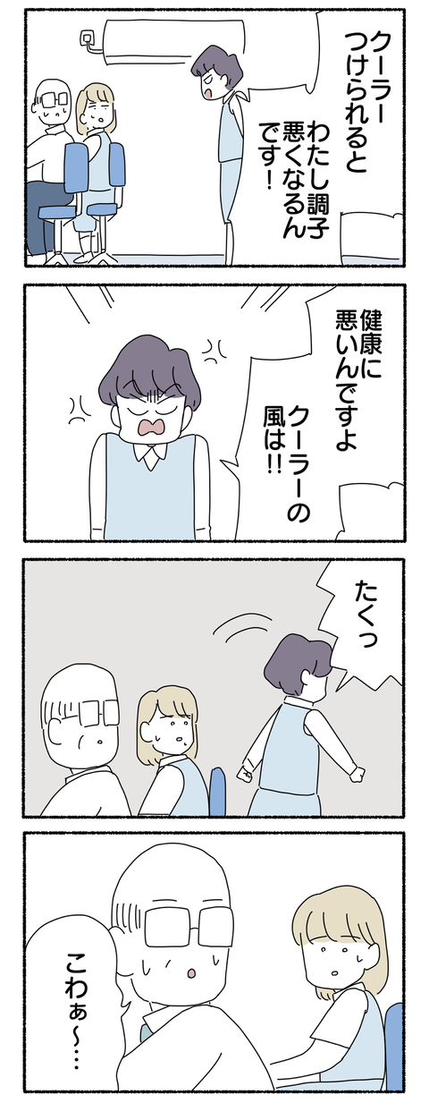 063BFCB2-E44B-42C1-803A-4686B5C9BB2E