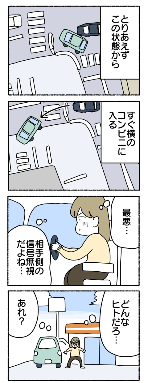 161DD009-4DE2-4D85-BEF3-81E8C7BD9B72