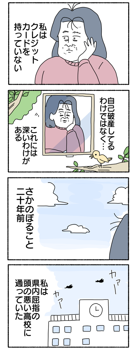 CE137153-4A9D-4EBD-A92B-2C38581BA1F8