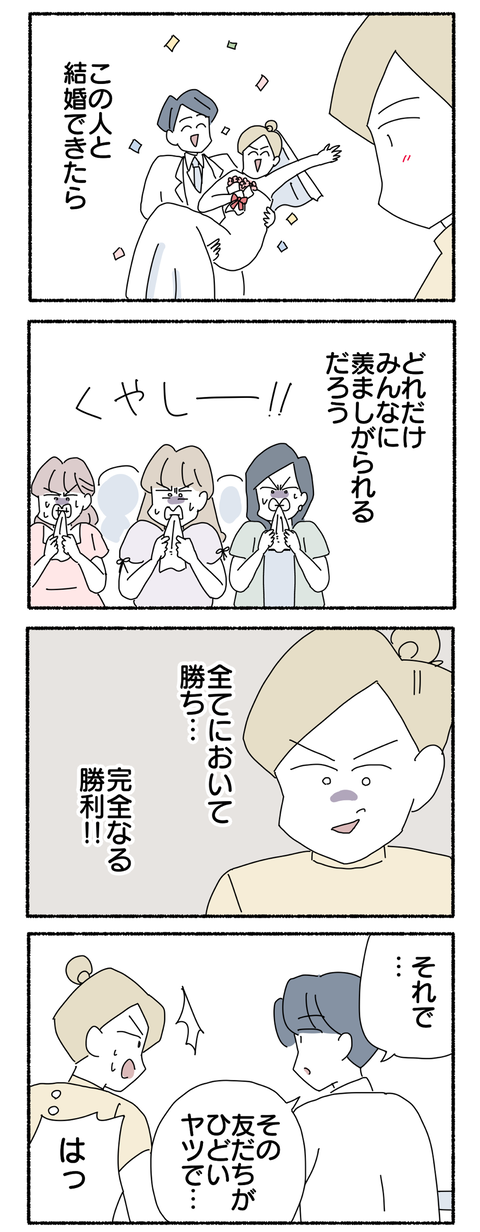 40FDB12A-B5BF-4447-8C17-EAEFEB829976