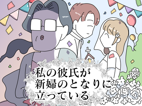 2D9EC004-A6FA-4A39-89F0-4A50FF448957