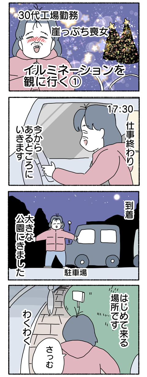 6DA68273-53C3-41A8-BADB-DD3C6B8D04EC