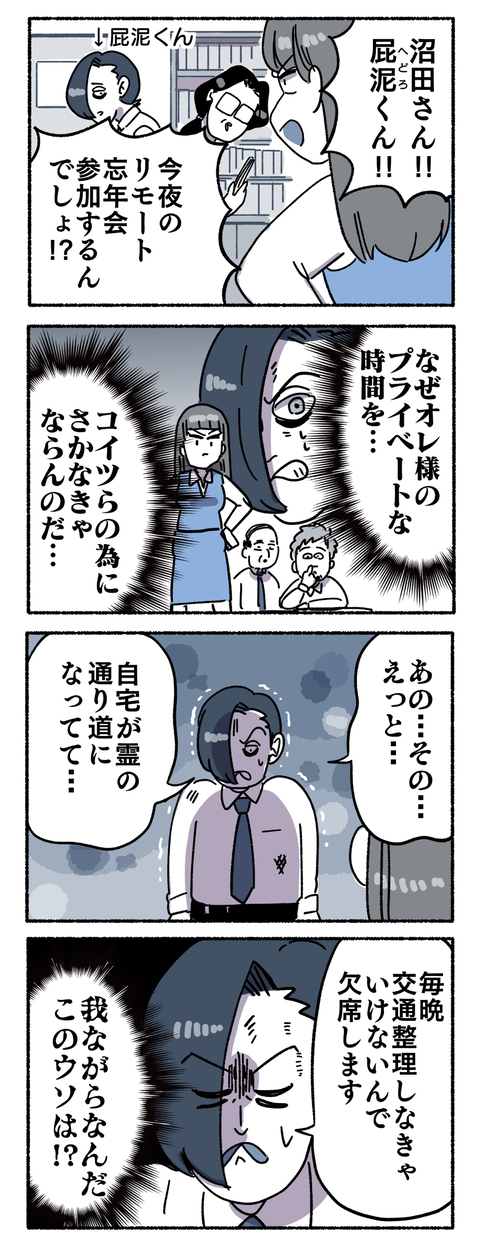 1CB74B50-95A1-4767-81AF-F1AE85BAE7C6