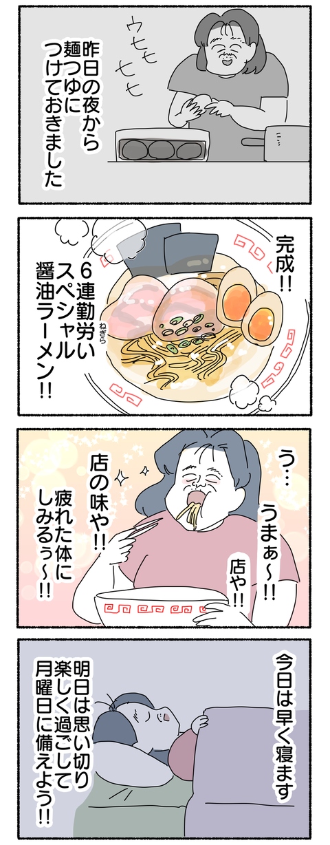 76A4CA8E-A619-49A7-8B1E-35483B84213B