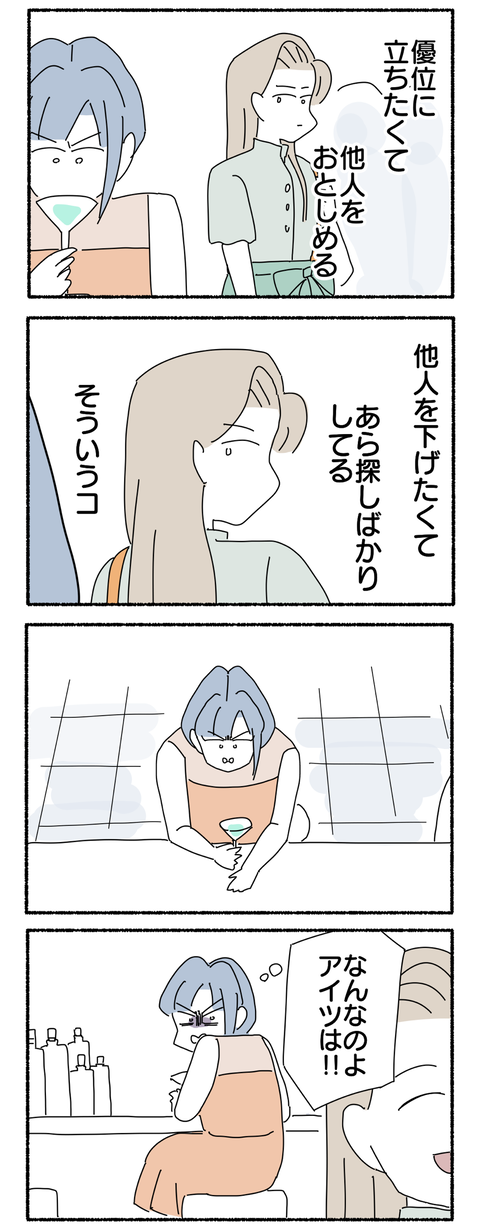 D55D1574-E9EF-4345-948E-5B11277A9515