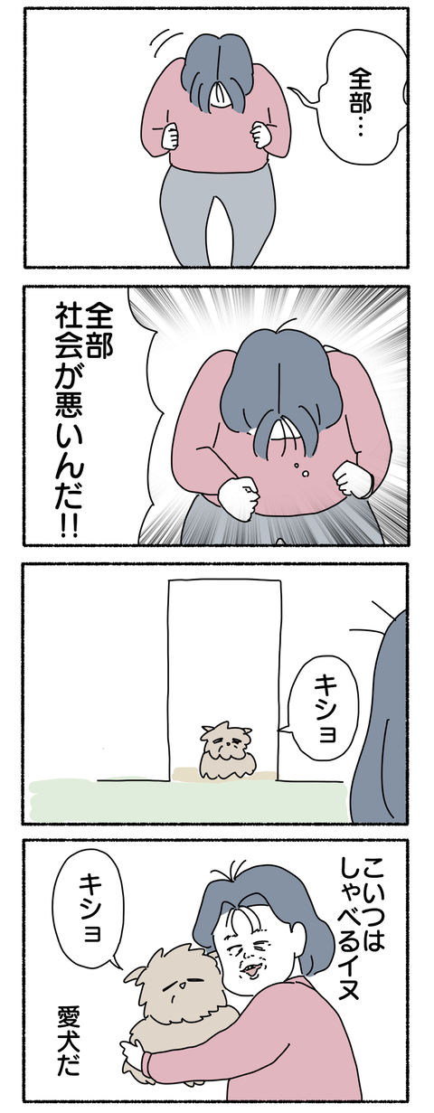 0540EC13-552E-46CA-A898-8294E676D22B