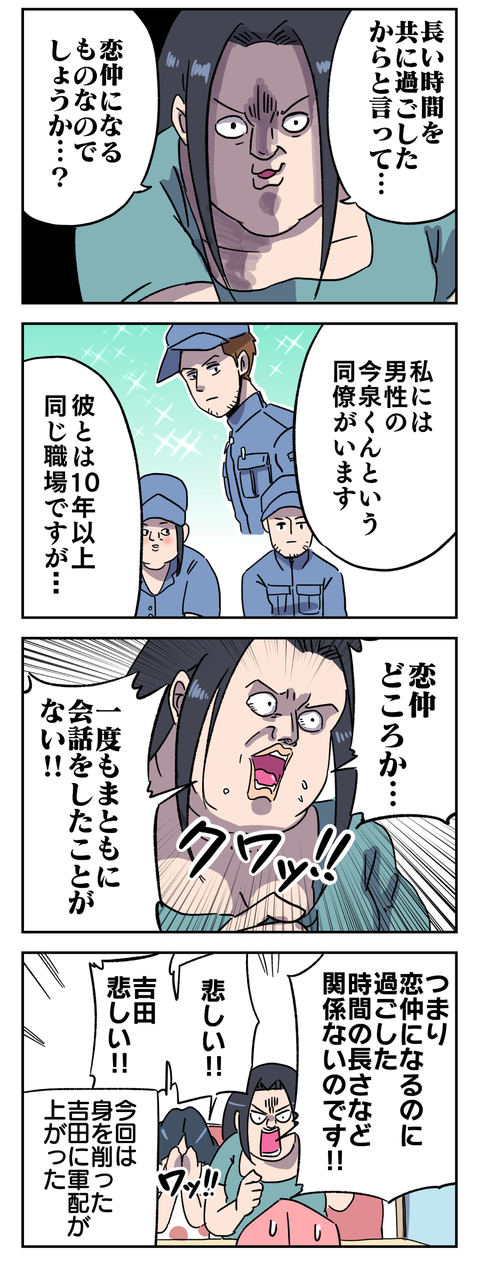 AA7C5341-47C8-47ED-823A-D8A790DD3321