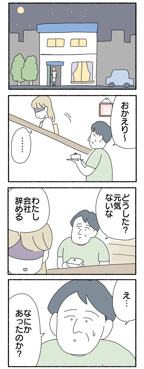 9F8A29CB-82D7-485A-9E9F-398FE94B303A