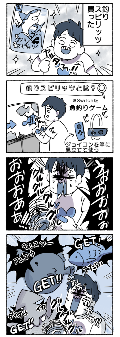 4CA7FE77-2A97-4767-9861-D84B3EC6B40D