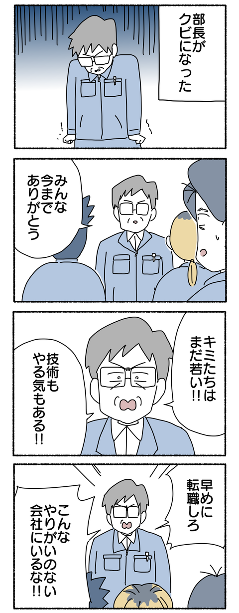 B0058499-FBF0-450A-96BB-CC8451393F6D