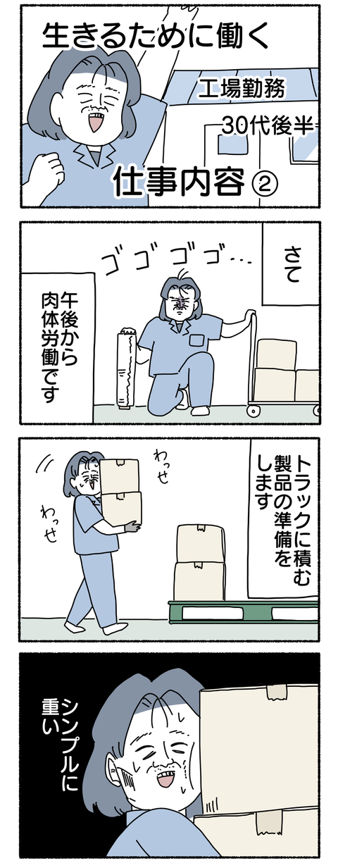 3134EC3A-3BC4-4F20-B518-8AB2A8601AE7