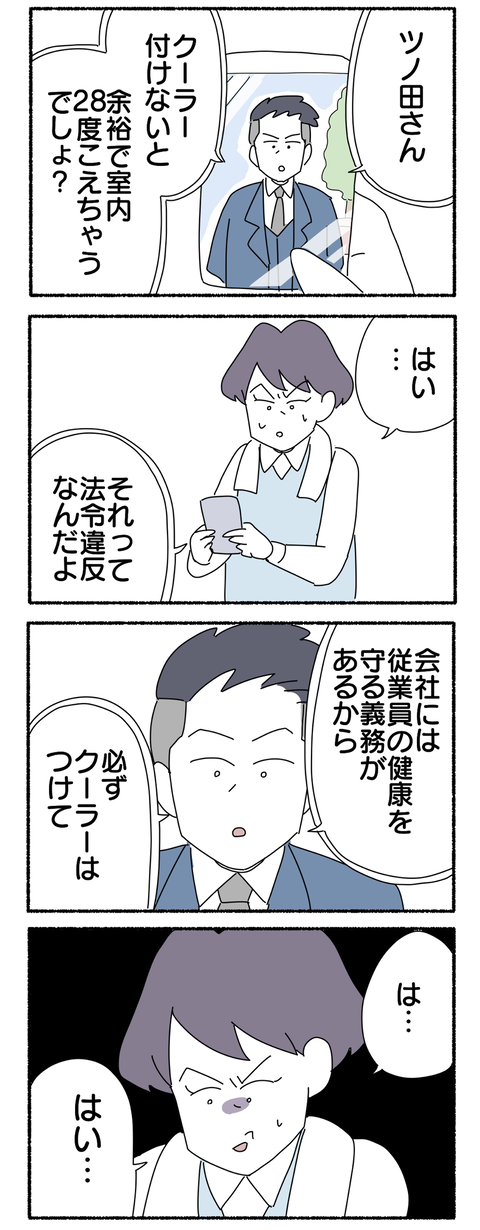 8145D918-8F95-4173-A8DC-2394E696C964