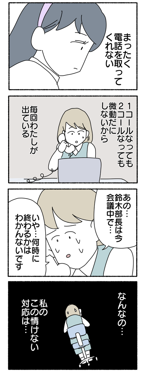 F11B364F-61FF-4765-AF01-B25D05D97810