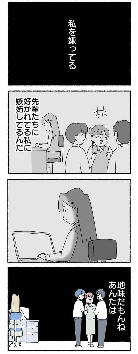 A7957A13-72C8-4A1C-B119-7EFAF7ABABC7