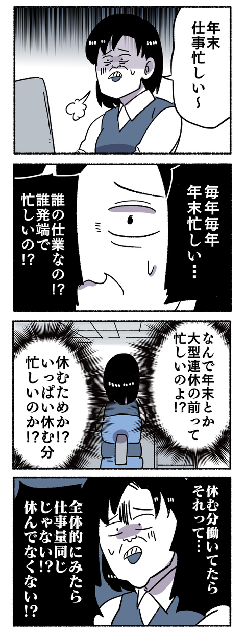 D313F480-4728-44BA-A0C9-F65EFACF14D1