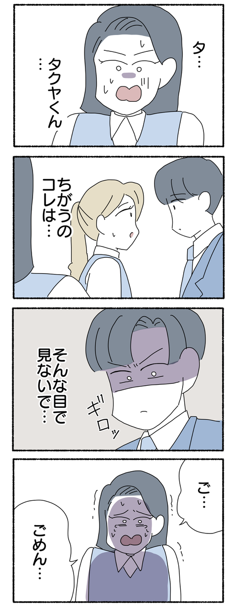 11E39EDF-E76E-46B6-83E8-314123B62AFD