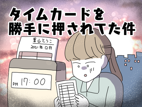 12D83776-F9F2-44B9-8BCA-B734C264B9FA