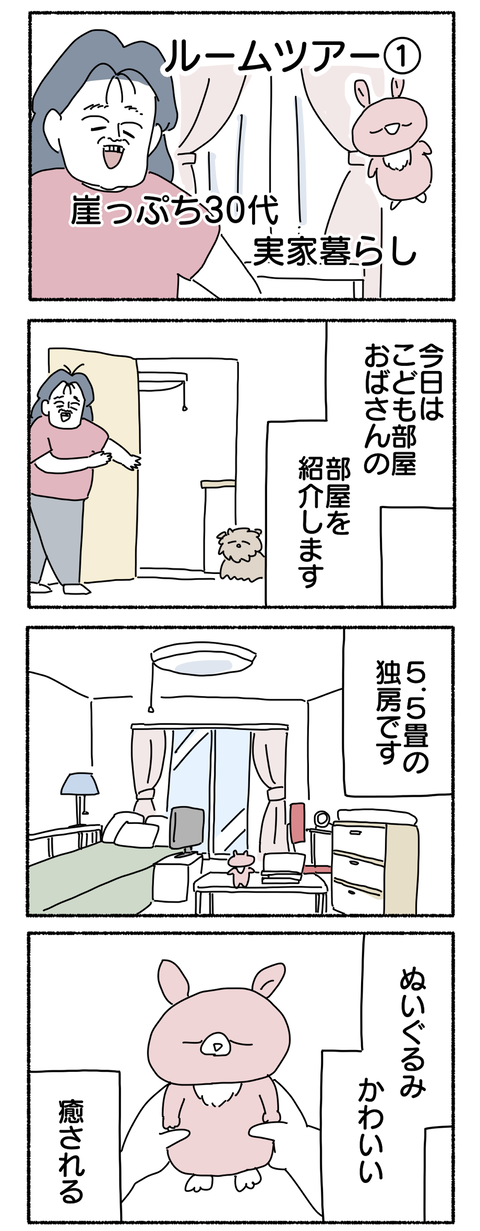 8FC4F1A1-43E1-4F62-A6BF-2059FC082AB9