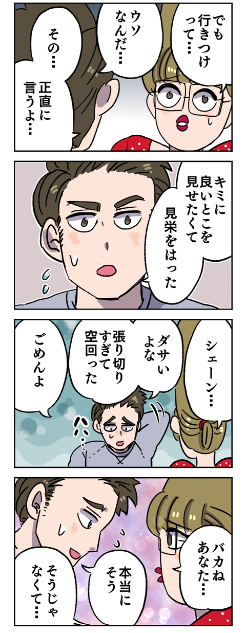 57B1DFDF-BCD7-4C0E-A7BE-371EB5F53DF0