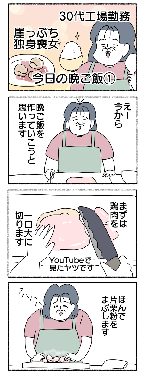 7106270E-09BE-4EC2-8593-E8CD940D5AD8