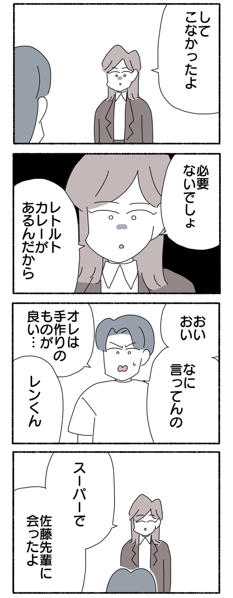 B496F629-C983-4871-BFEE-57C766122EB9