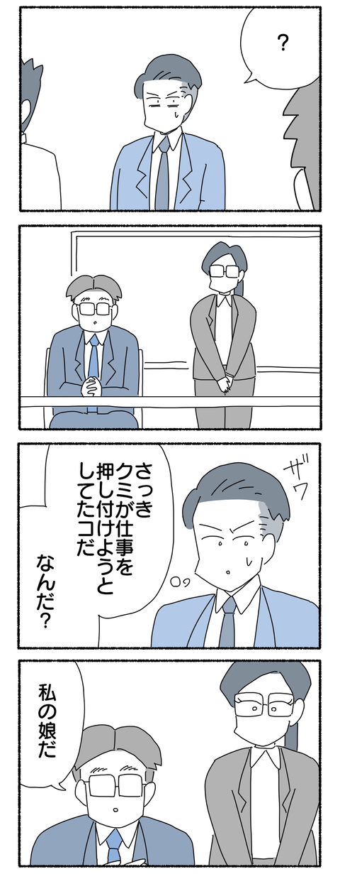 A82AD9AA-212D-446F-BC4A-E7EF79115693