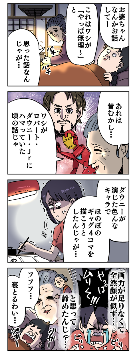 F9AD6CA0-DF84-4B5C-8D7A-82DEBAD3837C