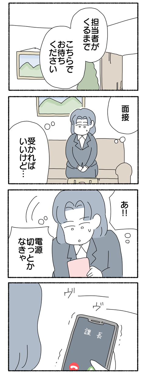 3BD3F962-2DA9-4C1F-8E49-41DEAF580400