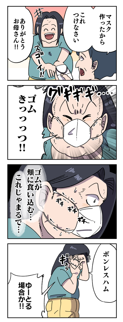 DAEAA282-C99F-424D-9EA9-34D21141198B