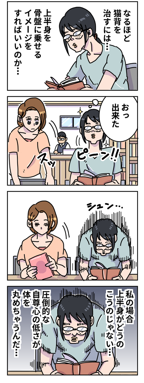 19C8E585-96D8-479F-ABAE-E9402441CCBD