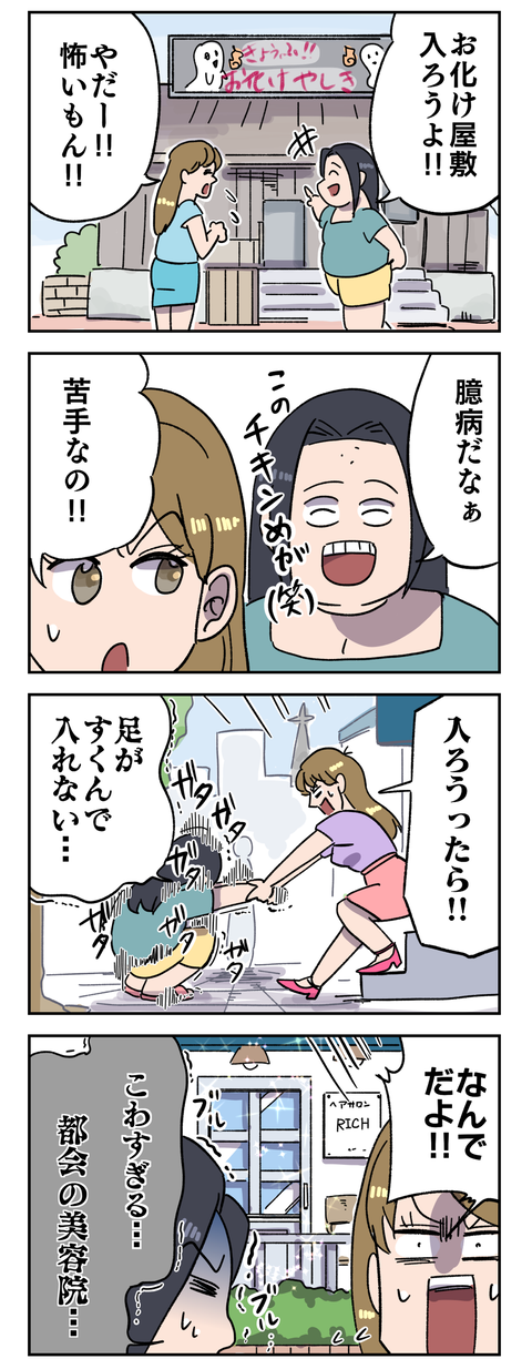 2D59AFE2-1B57-4991-A827-1692D69C4188