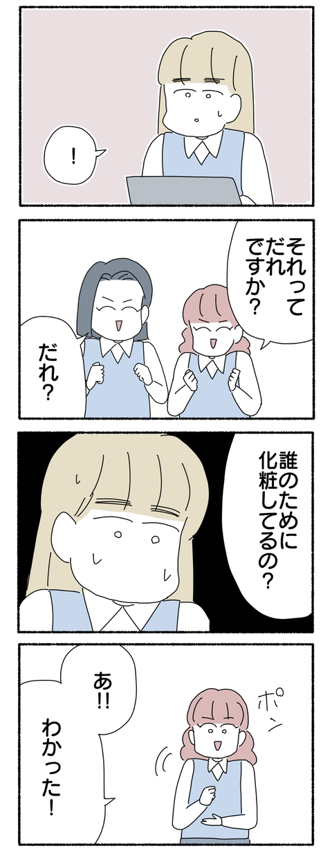 25D3D28F-D533-440C-929F-60F77EFC2B1B