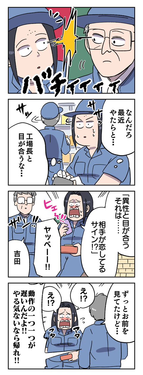 0FB39D50-6CCB-4746-B270-621234274D26